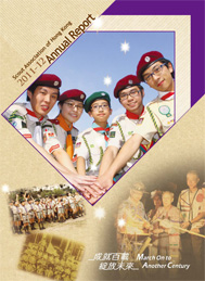 Annual Report 2011-2012
