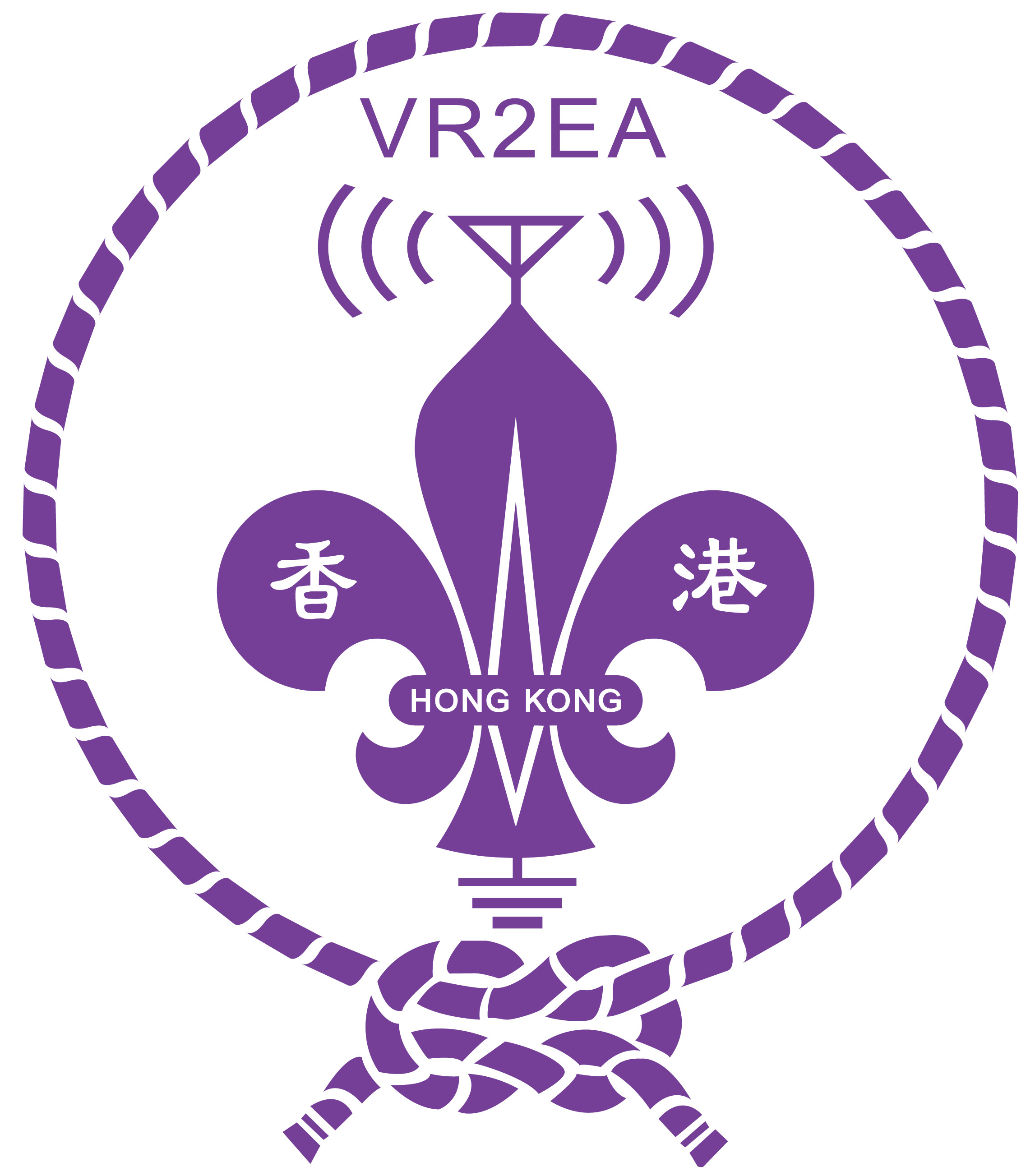 Scout Association of Hong Kong Amateur Radio Club 