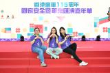 第171張相片