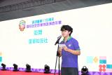 第183張相片