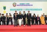第7張相片