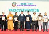 第19張相片