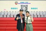 第320張相片