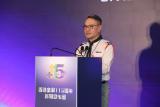 第39張相片