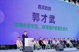 第65張相片