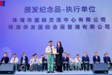 第75張相片