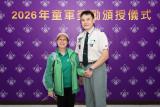 Photo No. 10