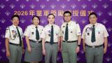Photo No. 12