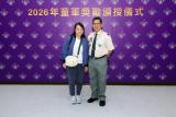 Photo No. 17