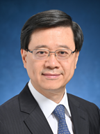 The Honourable John KC LEE, GBM, SBS, PDSM, PMSM<br/>The Chief Executive<br/>Hong Kong Special Administrative Region<br/>People’s Republic of China