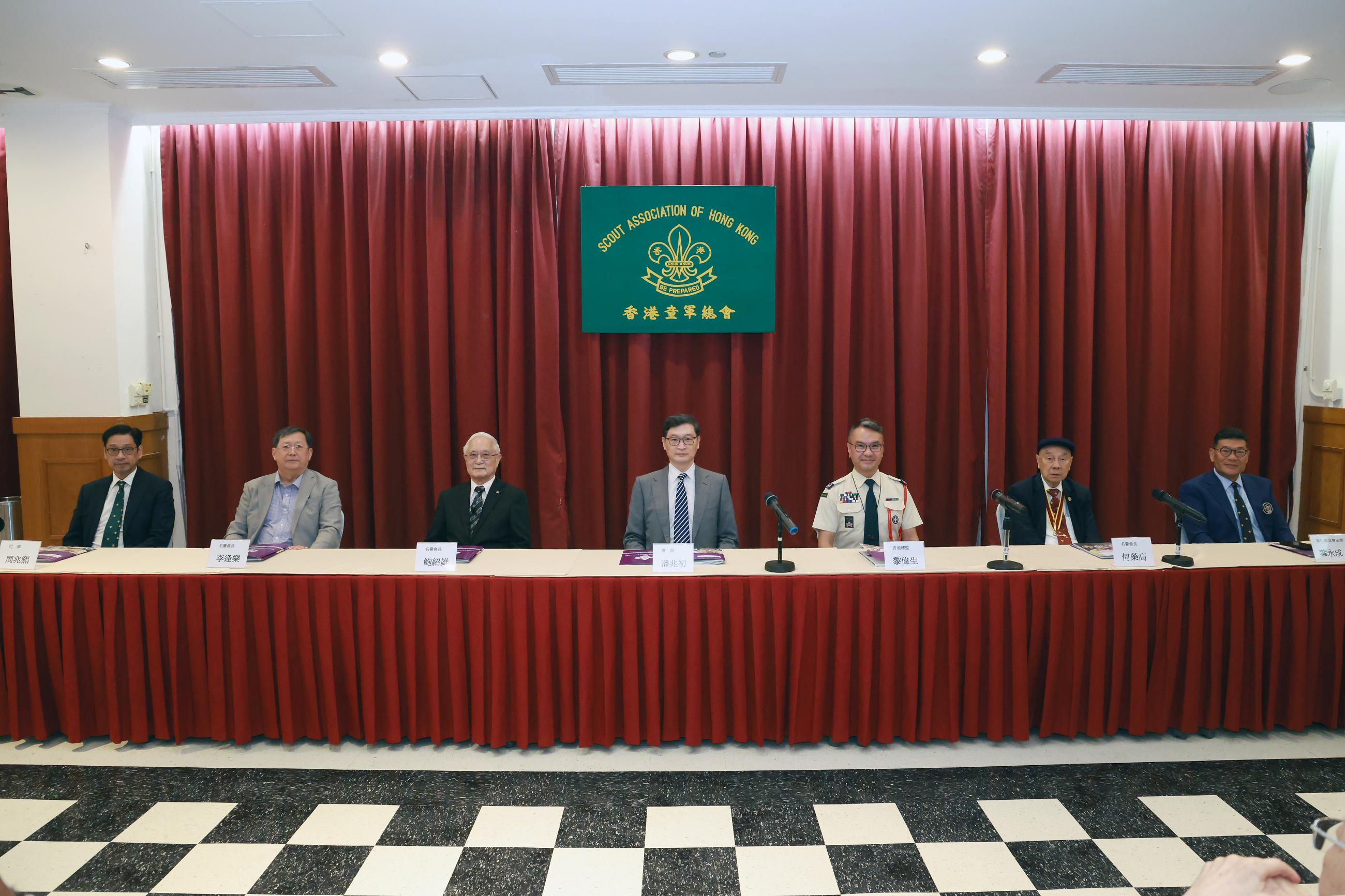 總會會務委員會第49屆周年會議