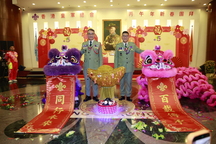 丙午年新春團拜